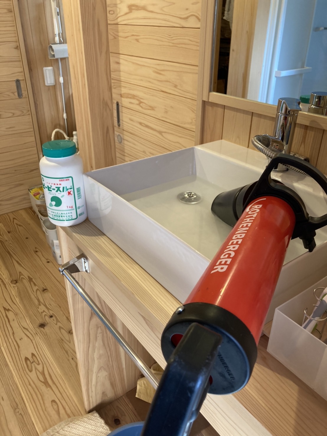 洗面台のつまり