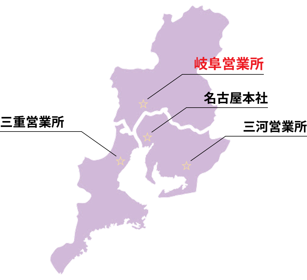 水道屋メンテプロの営業所マップ