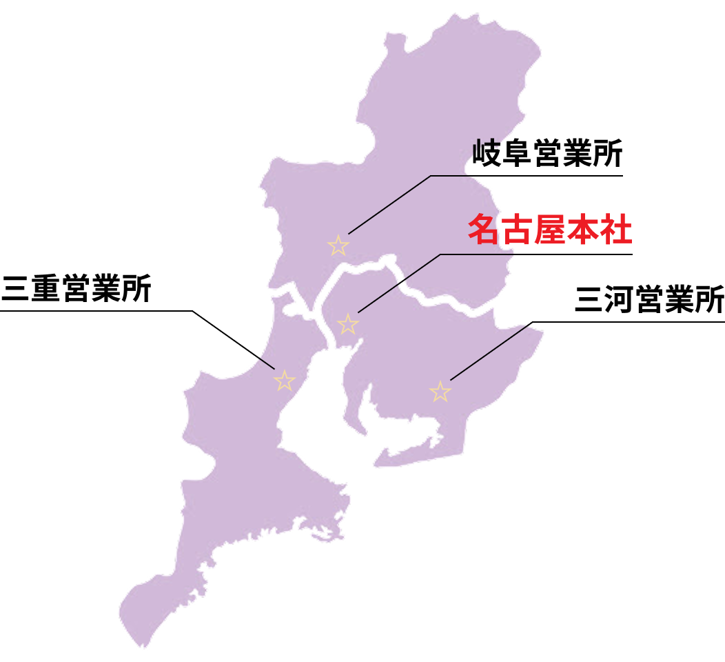 水道屋メンテプロの営業所マップ