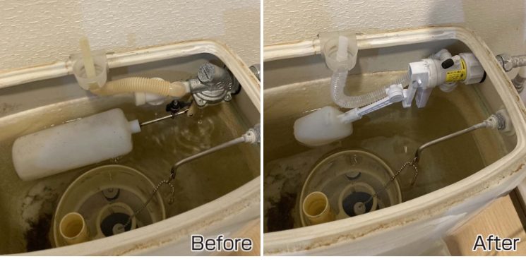 トイレタンクの修理を行ったBefore/Afterの写真
