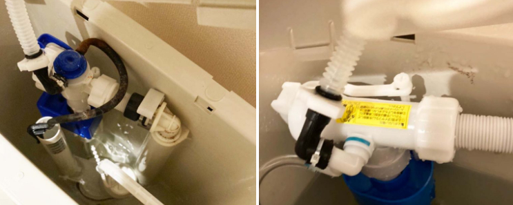 ボールタップの写真