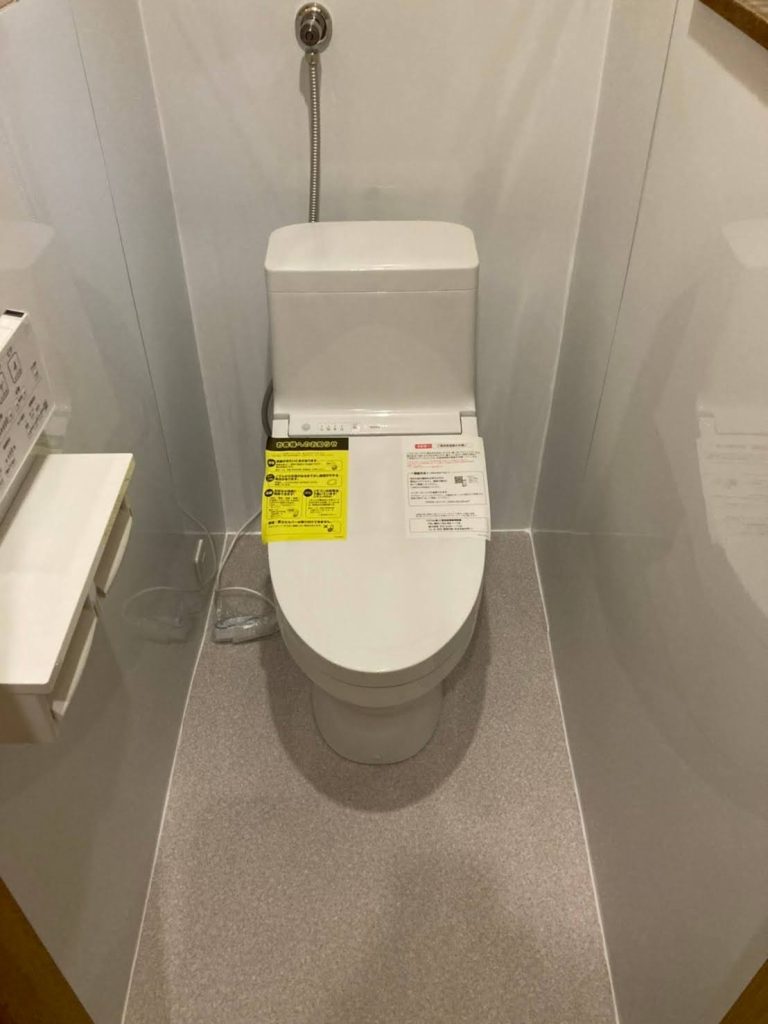 節水型トイレの写真